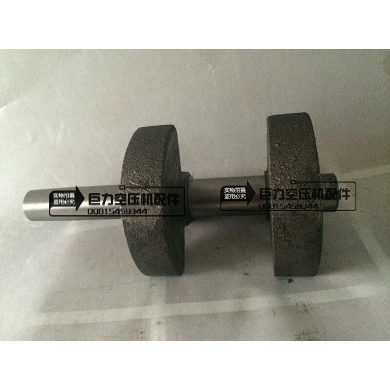 。活塞式JC90空压机配件 聚才90曲轴 聚才2090 3090曲轴活塞连杆