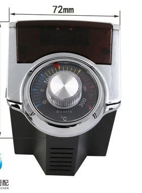 。电饼铛烙饼大饼机专用温控器温度控制器温控仪表JB72GJB72-9001