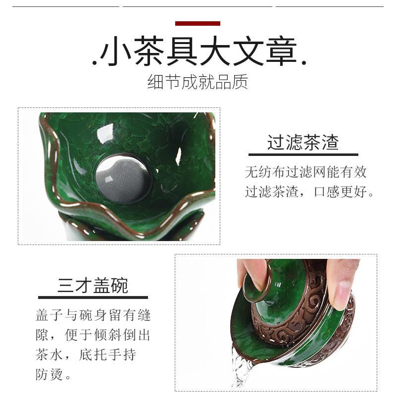 喝茶功夫茶具套装家用陶瓷整套龙凤冰裂盖碗茶壶品茗茶杯茶道零配