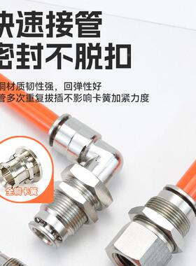 气动气管接头高温高压耐腐蚀全铜镀镍快速快插接头串隔板PM6/8/10