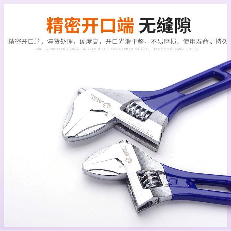 威达高硬度锻打高碳钢大开口活动扳手6寸8寸10寸12寸可调呆扳手