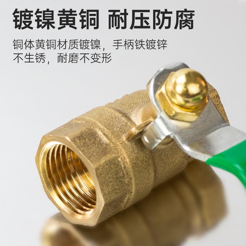 气动铜球阀宝塔红柄小球阀普通阀门开关1分2分34分1/4 放气管球阀