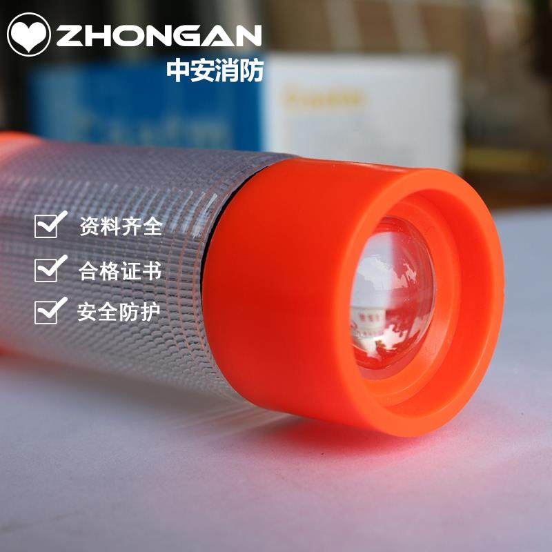多功能声光安全锤手电筒 车用逃生破窗安全锤消防手电筒六合一,搬运/仓储/物流设备,其他起重搬运设备,淘宝优惠券,粉丝福利购,淘宝优惠卷