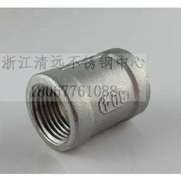 304不锈钢201铸造内丝316铸件外接头内螺纹4分6分1寸DN15 20 25