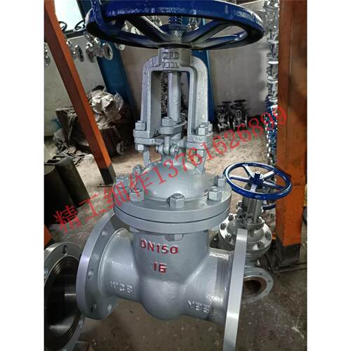 铸钢法兰闸阀 Z41H-16C精铸重型高温蒸汽碳钢闸阀通径DN40 65 200