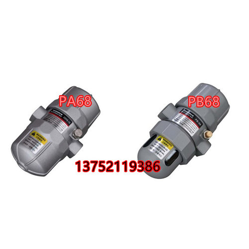 。包邮PA-68排水阀AD402自动排水器排污阀HAD20B圆排浮球式排水阀