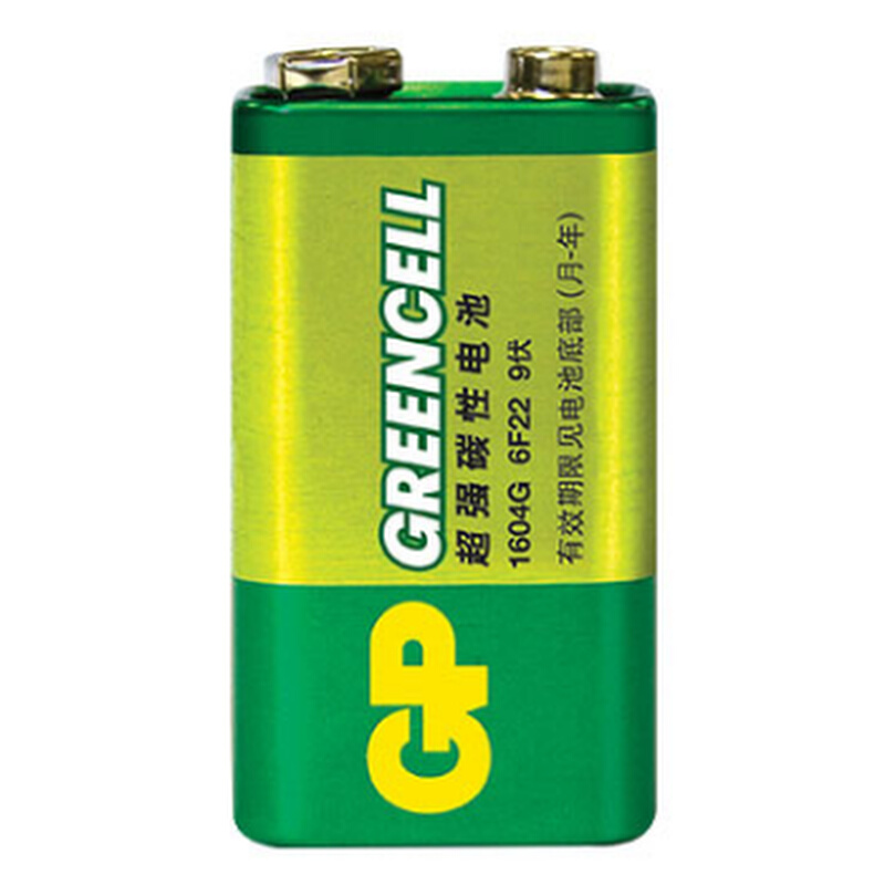。GP超霸 9v电池6F22叠层方形1604G话筒万用表烟雾报警器九伏碳性