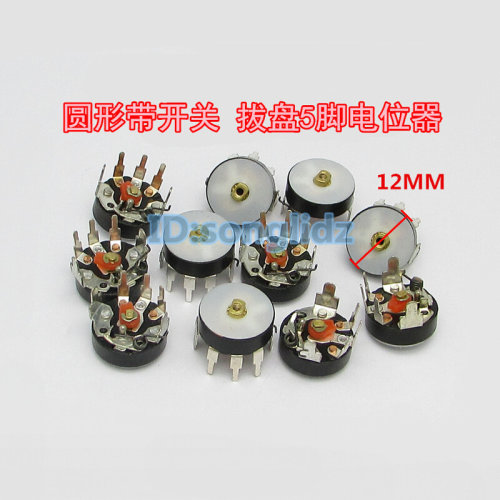 。B10K/B50K收音机DVD视频机音响功放圆形拔盘可调电位器 5脚带开