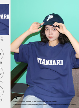 BLNK夏季潮牌字母印花克莱因蓝短袖t恤蓝色百搭圆领简约情侣装T恤