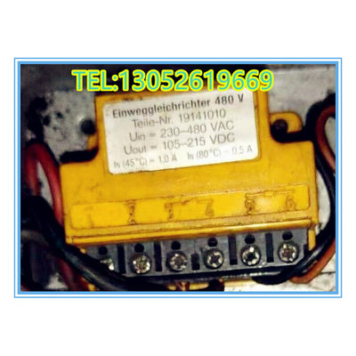 19141010 230-480VAC 105-215VDC 0.5-1A电机刹车整流器