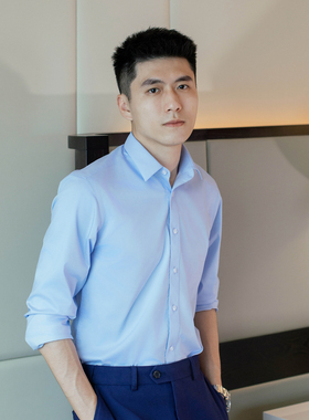 NEAT YEP男士质感修身蓝色衬衫商务正装内搭免烫抗皱休闲职业装