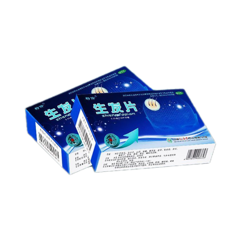 【特伶】生发片0.35g*36片/盒