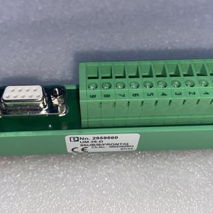 2959560 全新议价 FRONT PHOENIX 9SUB