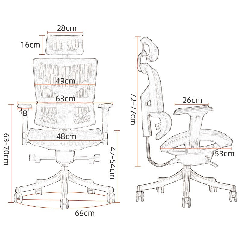 现代电脑椅办公椅升降椅转椅经理老板人体工学多功能电脑椅-wl0