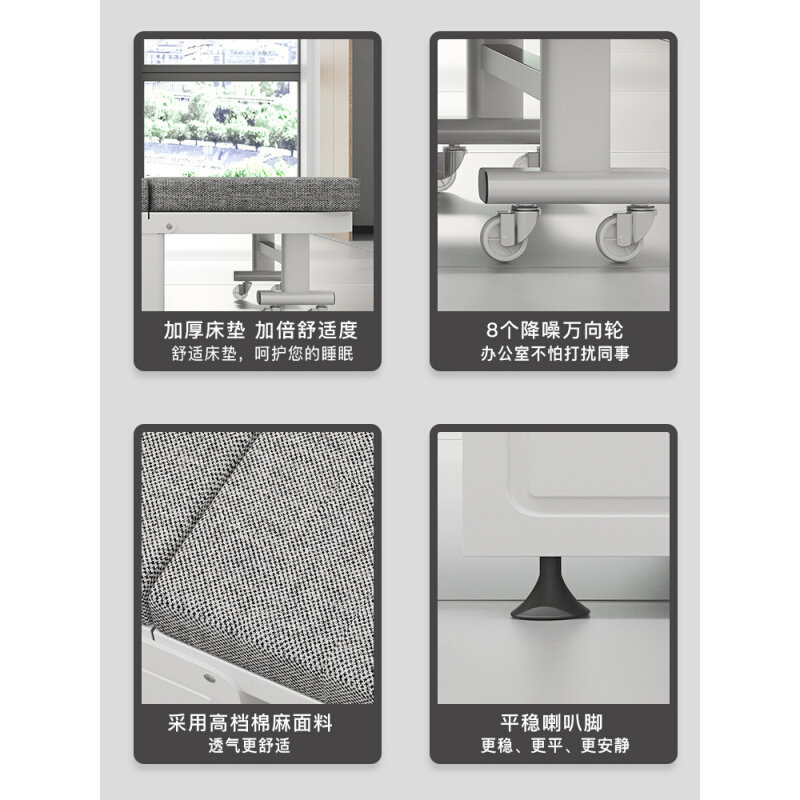 。办公室折叠床午休床单人午睡神器躺椅简易陪护行军床家用便携硬