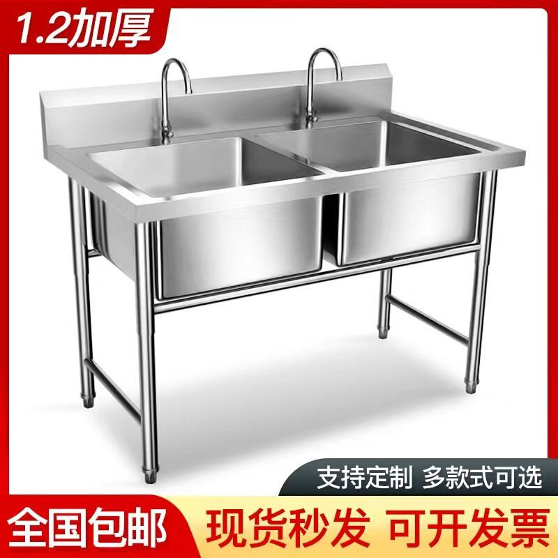 304商用不锈钢水槽三槽三眼三连池洗菜池洗碗池洗菜盆饭店用3口