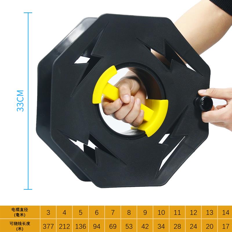 卷线盘电线收纳绞盘绕线盘空盘缠线器电缆线圈盘轮收线神器卷线器
