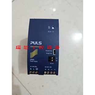 普尔世puls 241 C1电源模块购买前请询价 CPS20