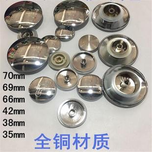 667042不锈钢弹跳下水器盖面盆浴缸盖洗脸盆洗手盆盖堵水盖