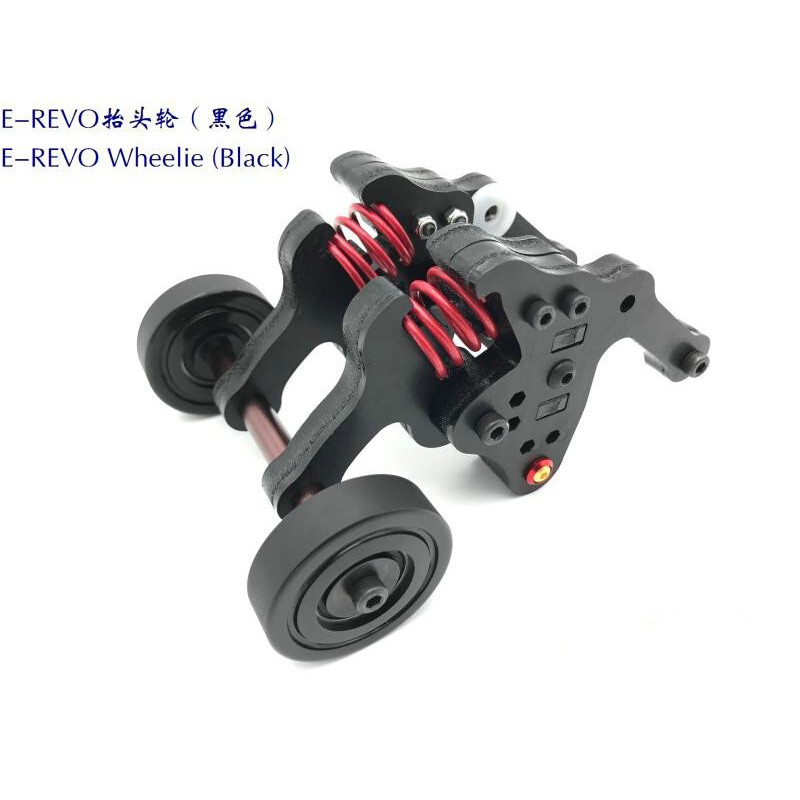 蓝飞驰模型traxxas EREVO E-REVO 2.0大E升级弹簧抬头轮wheelie