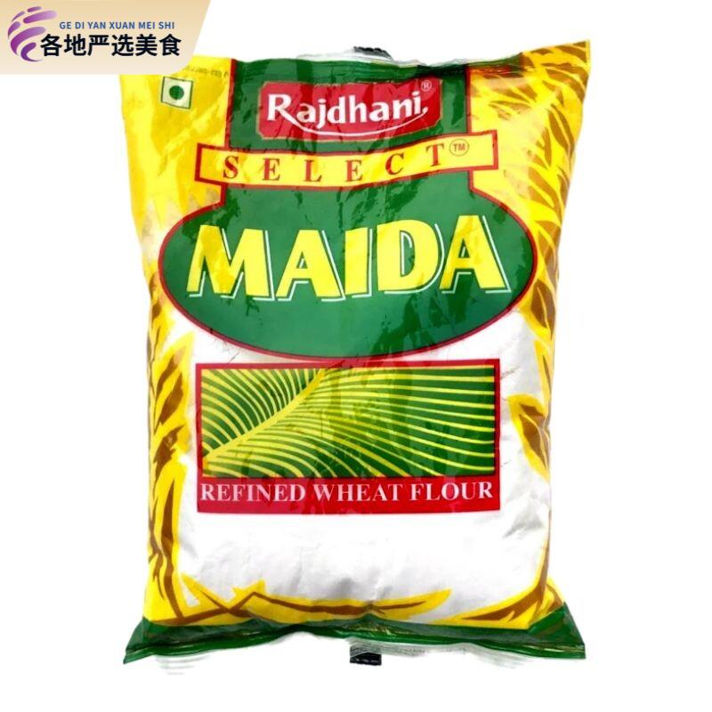 Rajdhani MAIDA REFINED WHEAT FLOUR 1000G图片