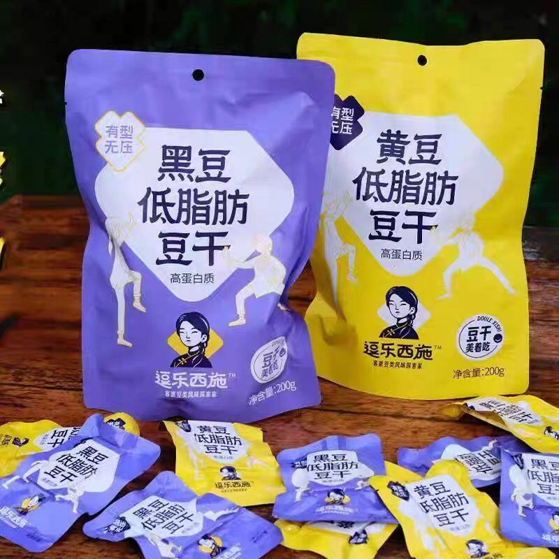 原味低脂豆干高蛋白即食解馋素食好吃饱腹零食豆腐干