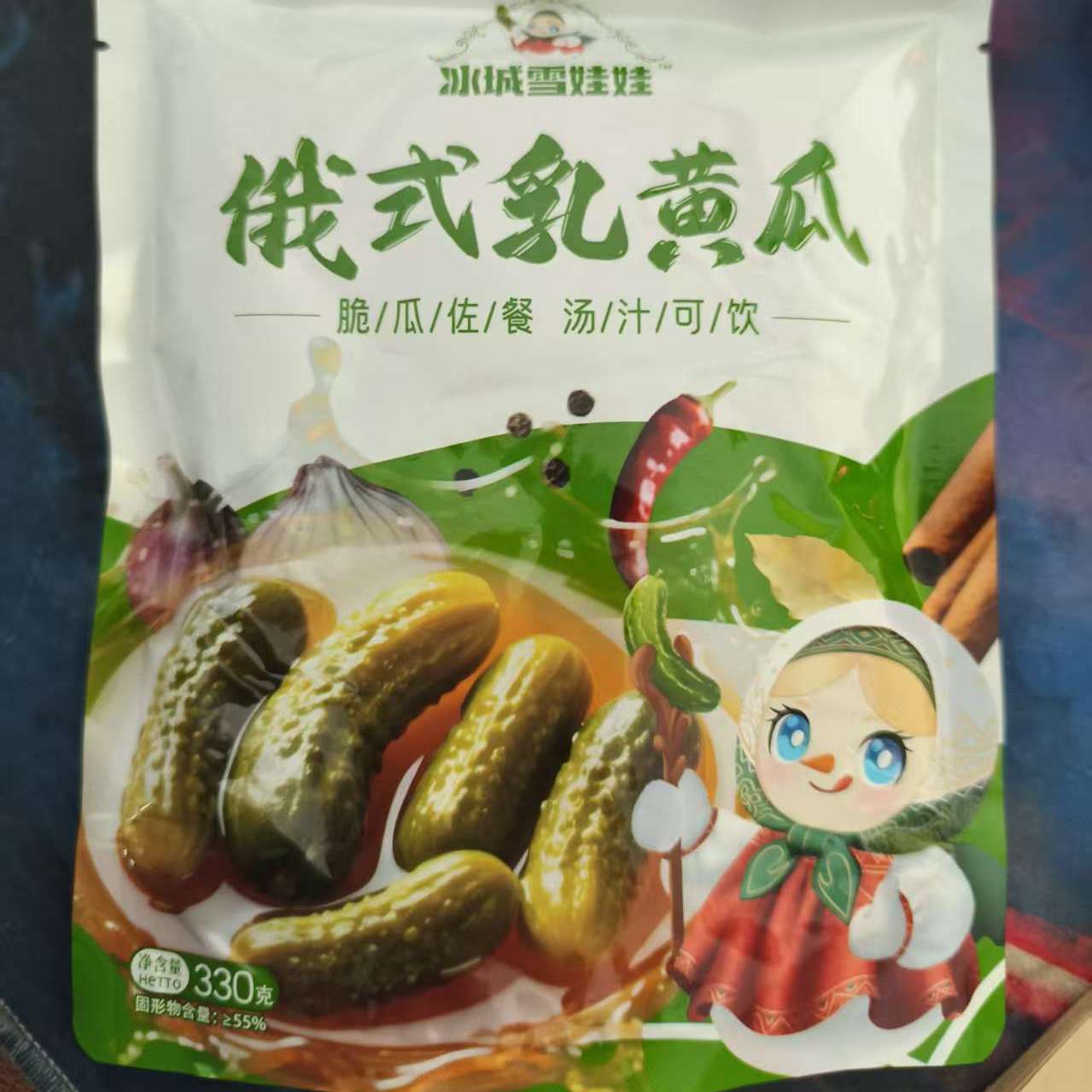 俄式酸黄瓜0脂肪俄罗斯风味青瓜汉堡沙拉酱瓜即食下饭菜0脂肪