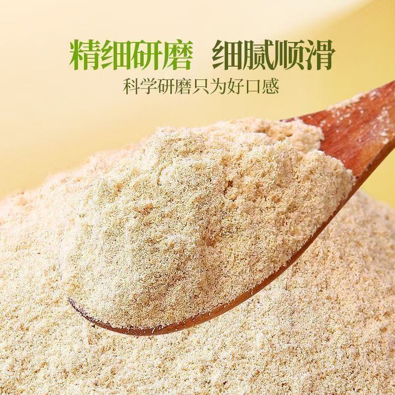 燕麦麸皮粉食用麦麸即食早餐代餐粉冲泡膳食正品原味高纤无蔗糖