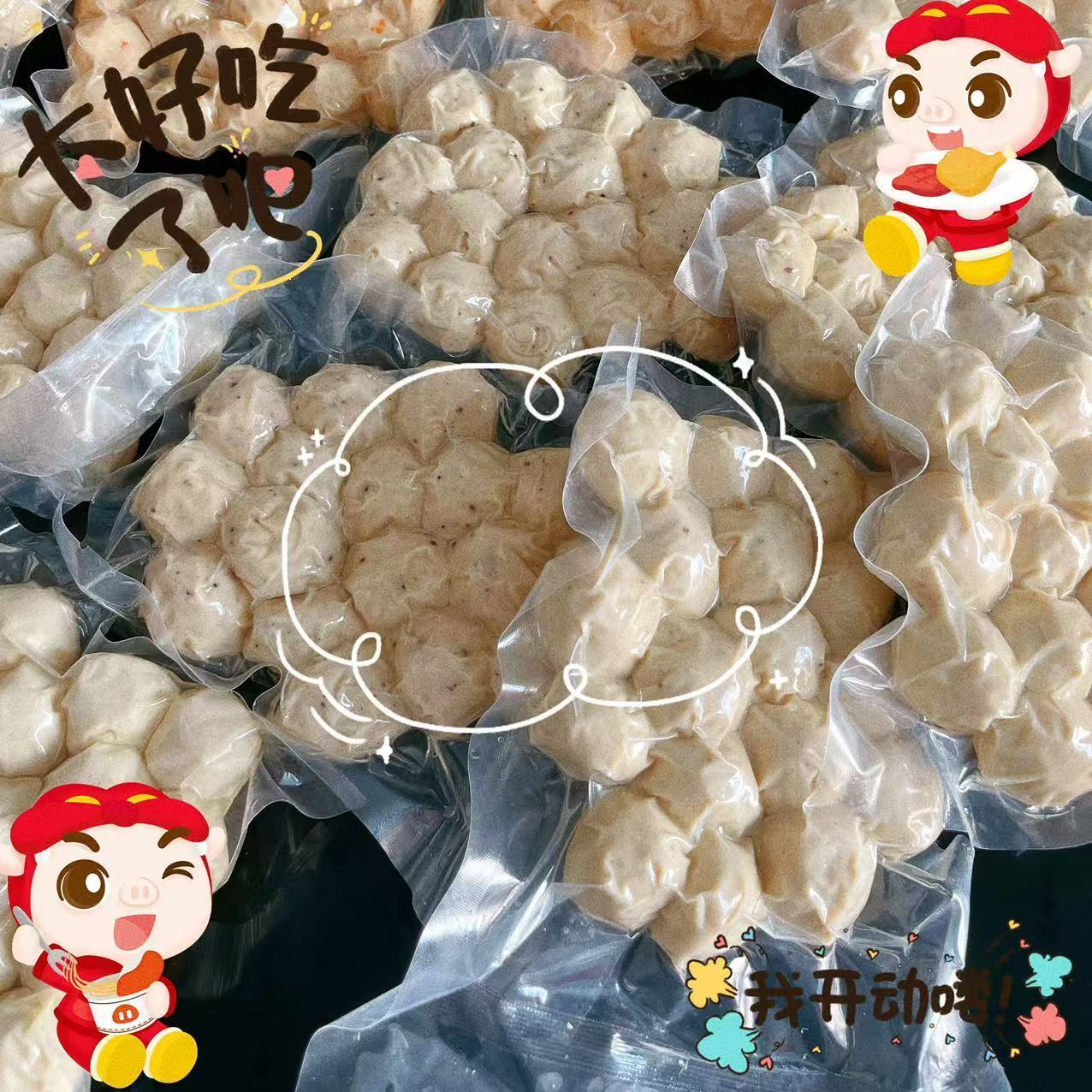 10斤/鸡肉丸低脂鸡胸肉丸子即食健身代餐速食轻食高蛋白饱腹零食