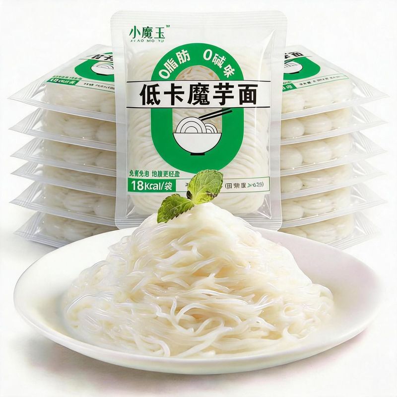 0脂魔芋面免煮即食速食超低卡食物魔芋丝代餐饱腹