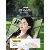 速营躺椅户外折叠椅便携月亮椅钓鱼凳露营椅子午休沙滩椅两用坐躺