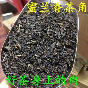 凤凰单枞丛茶蜜兰香鸭屎香柠檬茶奶茶店专用茶角茶碎浓香型茶叶