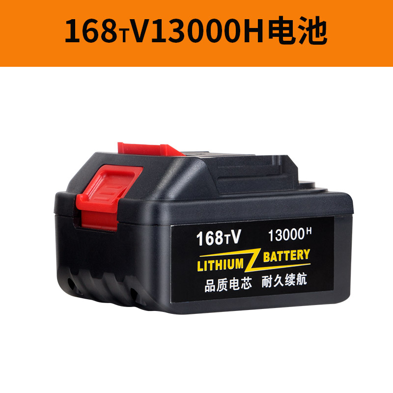戈麦斯电动扳手电池充电角磨机电锤电动工具的电池锂电池充电器