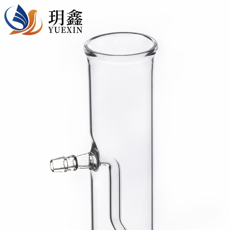 非水定碳吸收器闭口滴定法开口式钢铁定硫吸收杯瓶碳硫分析1967型