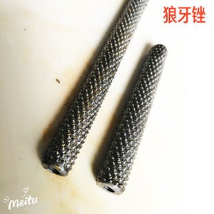 内膛锉竹节锉尺八笛箫笙呐挫磨调音工具钢锉尺八锉狼牙棒链接式