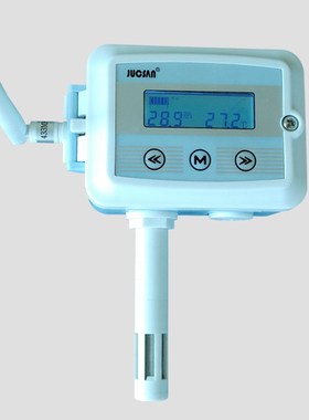 SLS102HT温湿度记录仪 温湿度变送器 温湿度探头 温湿度监控