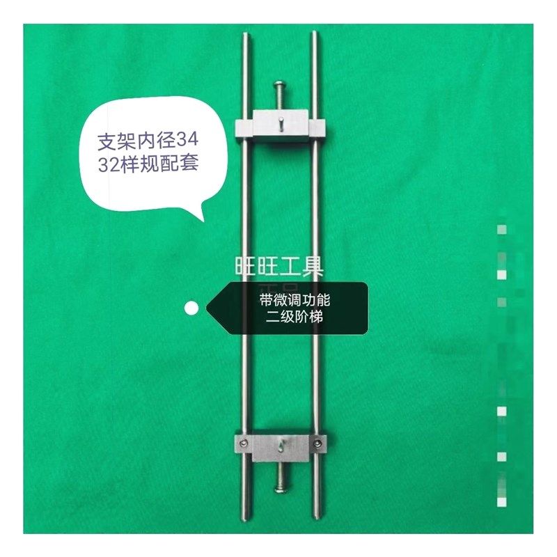 德国进口门框锁舌开孔模具门锁开孔神器装锁木工开木门锁孔工具开