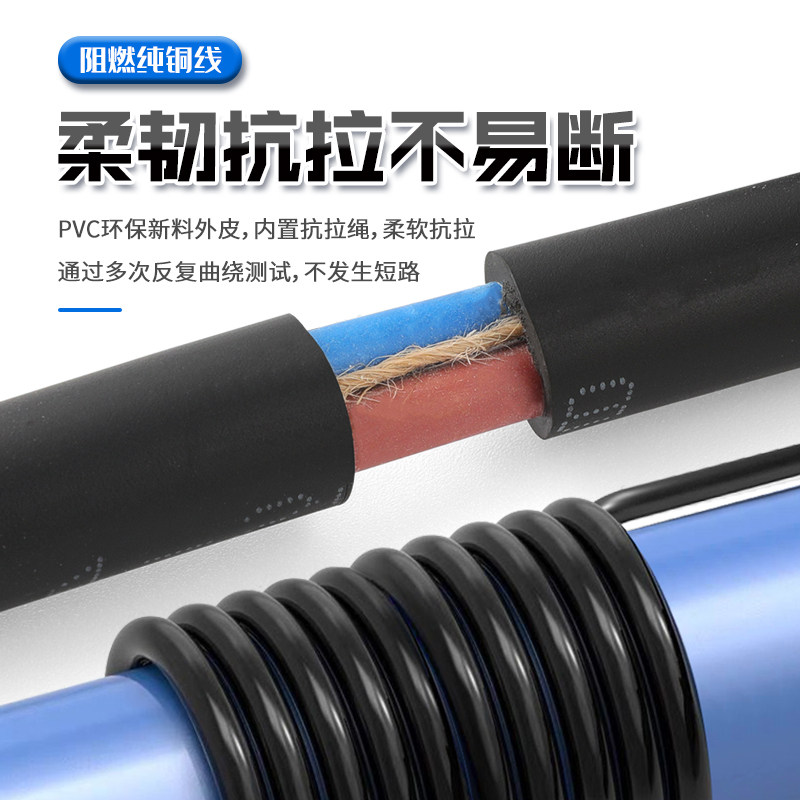 RVV纯铜芯三相电缆线2芯3芯4芯1.01.52.546平方监控电源线护套线