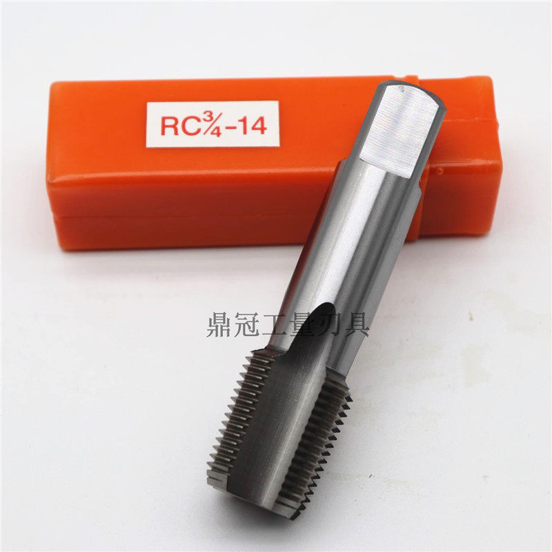 英制管螺纹机用丝锥 丝攻 RC1/16 RC1/8C RC1/4 RC3/8 1/2 3/4 1