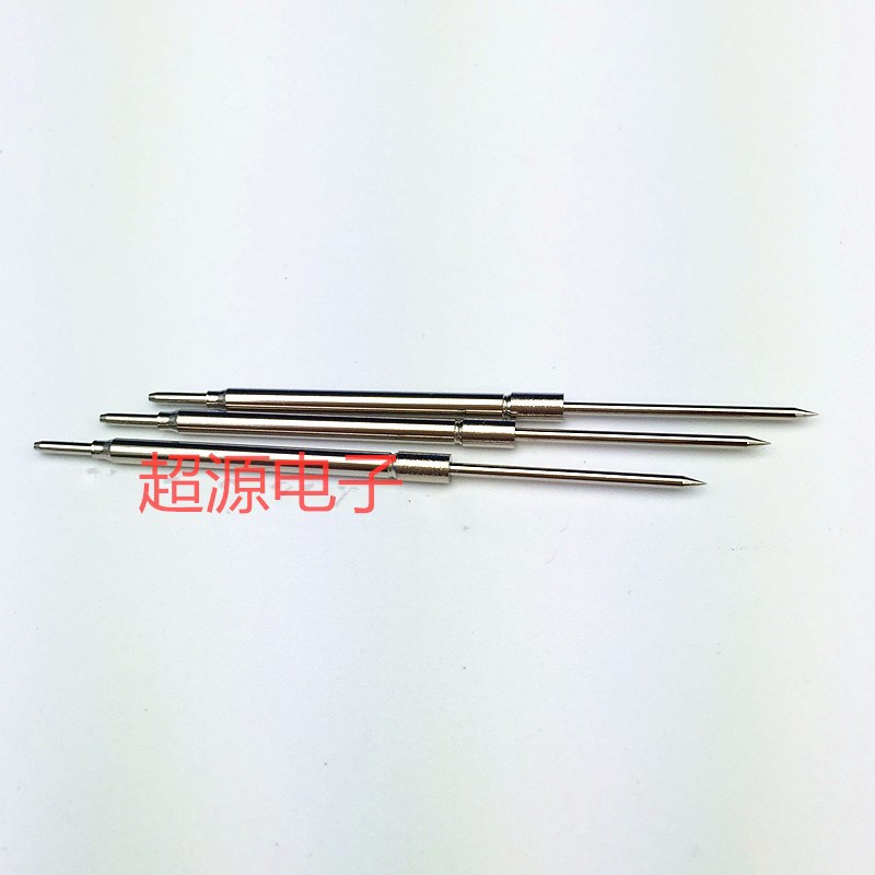华荣探针 高碳钢定位针PH-10Q(16L)2.0测试针 一体针 治具配件