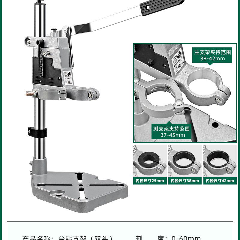 酒瓶切割工具多功能台式电动小型家用陶瓷花盆镂空神器玻璃打孔机