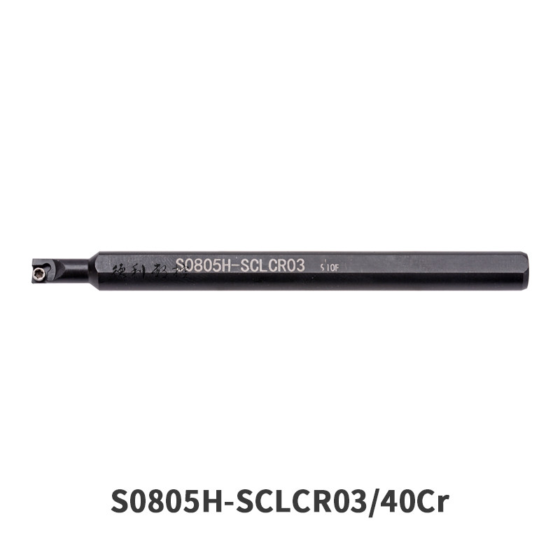 高速钢镗孔刀杆小孔径搪内孔精车刀片H04H-SCLCR03抗震高光车内孔