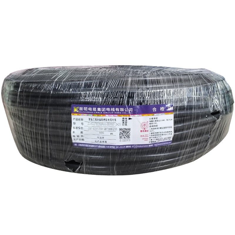 昆明电缆厂护套电线铜芯阻燃国标RVV两芯三芯四芯1/1.5/2.5/4平方