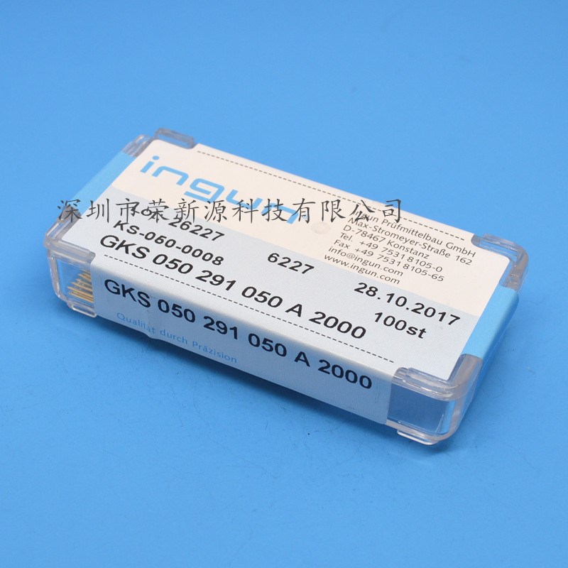 英钢针GKS050 291 050A2000(直上三面切尖头)0.78mm测试针探针