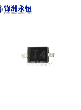 T4 贴片1N4148W 黑色 SOD-123 贴片开关二极管 IN4148 1206