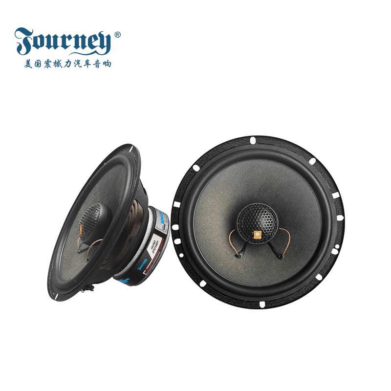 震撼力汽车音响改装JA6001同轴6.5寸喇叭原车主机大屏导航DSP直推