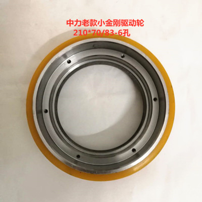 合力诺力杭叉西林中p力林德龙工电动托盘堆垛叉车主动驱动轮