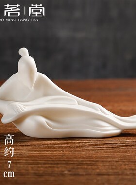 陶瓷禅意小沙弥家居摆件 白瓷无相佛小生和尚 新中式佛具人物茶宠