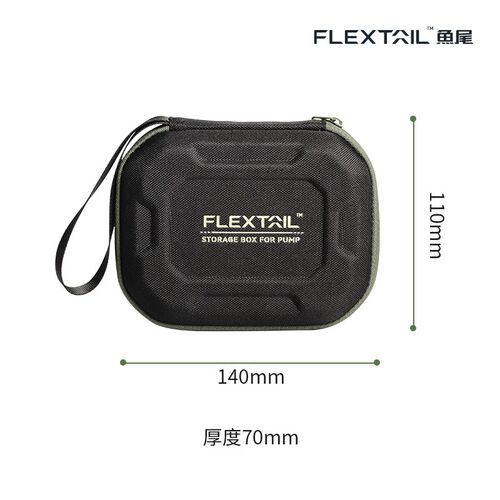 FLEXTAILGEAR鱼尾户外露营便携充气泵收纳盒手提保护盒防尘防水
