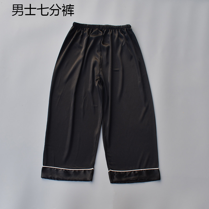 七分丝绸男士睡裤家居夏季冰丝薄款居家裤宽松大码丝绸大裤头裤图片